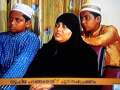 soofiya madhani with children in kairali tv