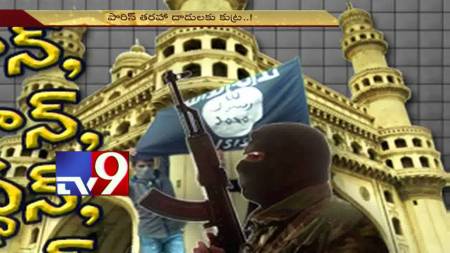Hyderabad module - ISIS connection-TV9 picture